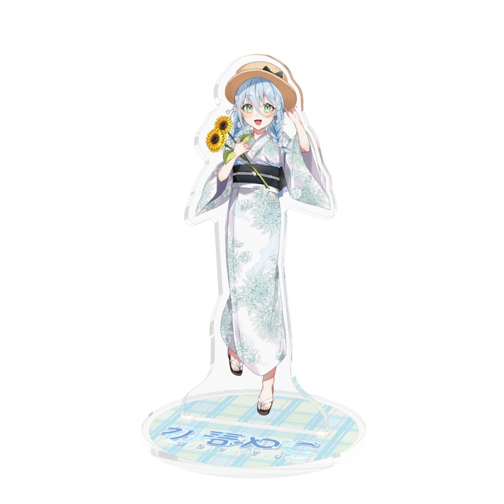 アクスタ浴衣ver