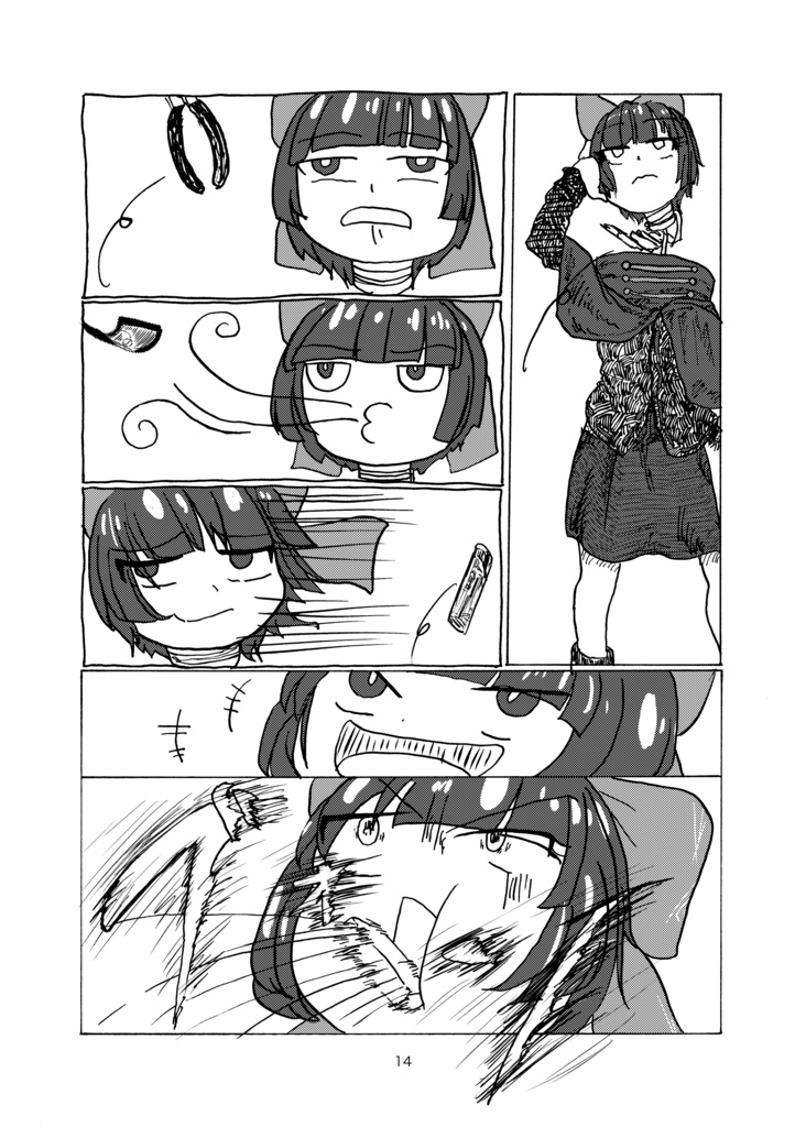 【輝針祭Z】吐き溜め語りは渦を掻く