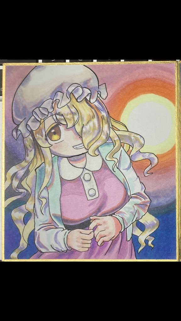 【小色紙】マエリベリー・ハーン