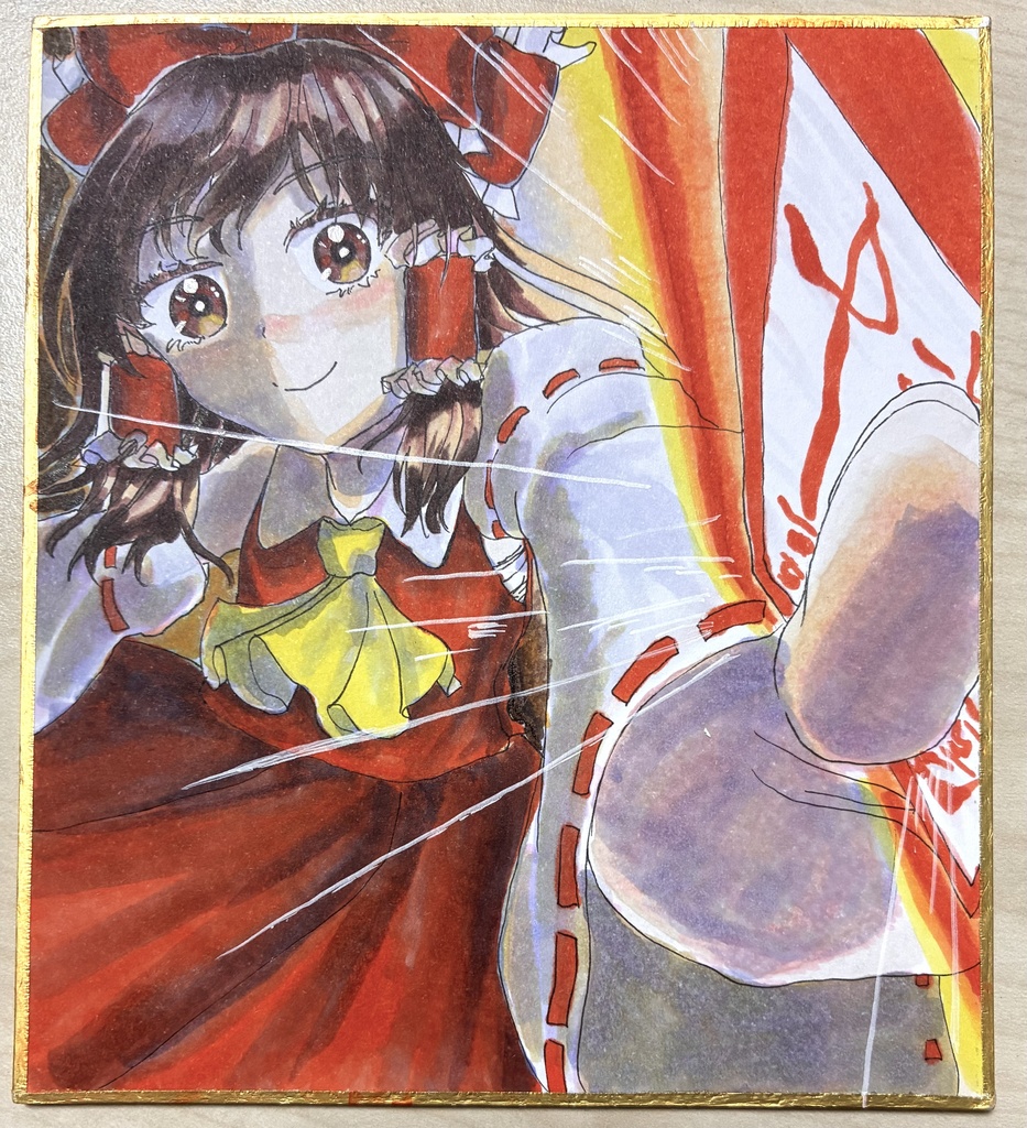 小色紙　博麗霊夢