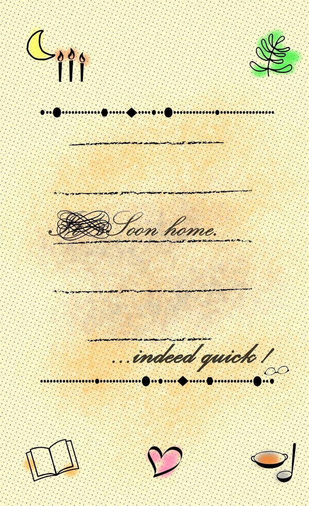 コンプレクスドーター