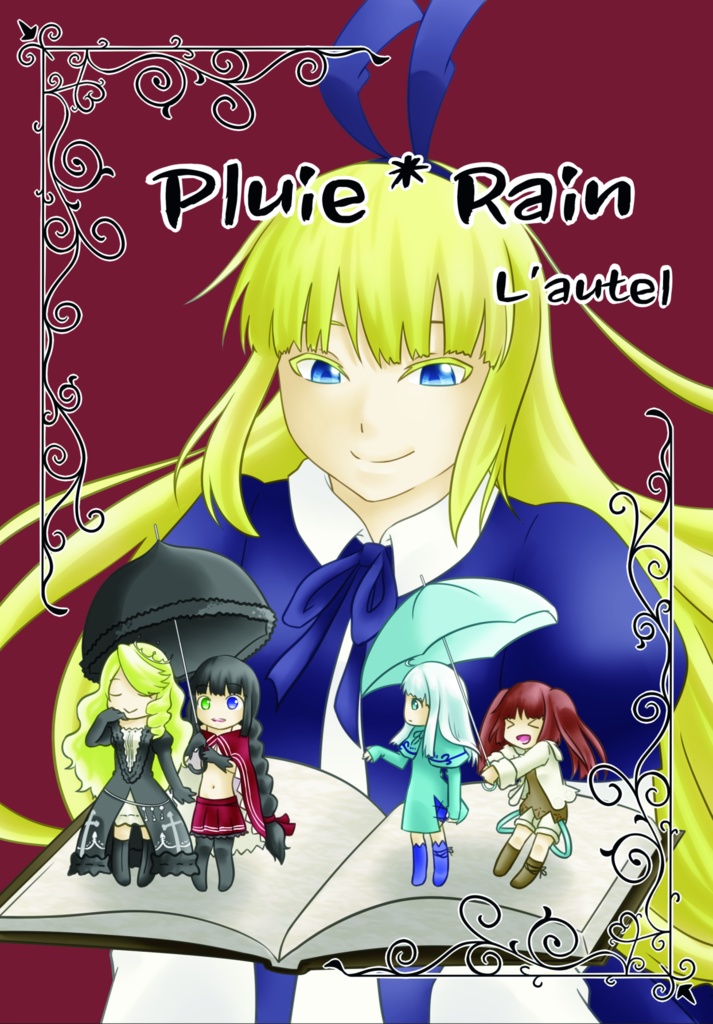 Pluie*Rain