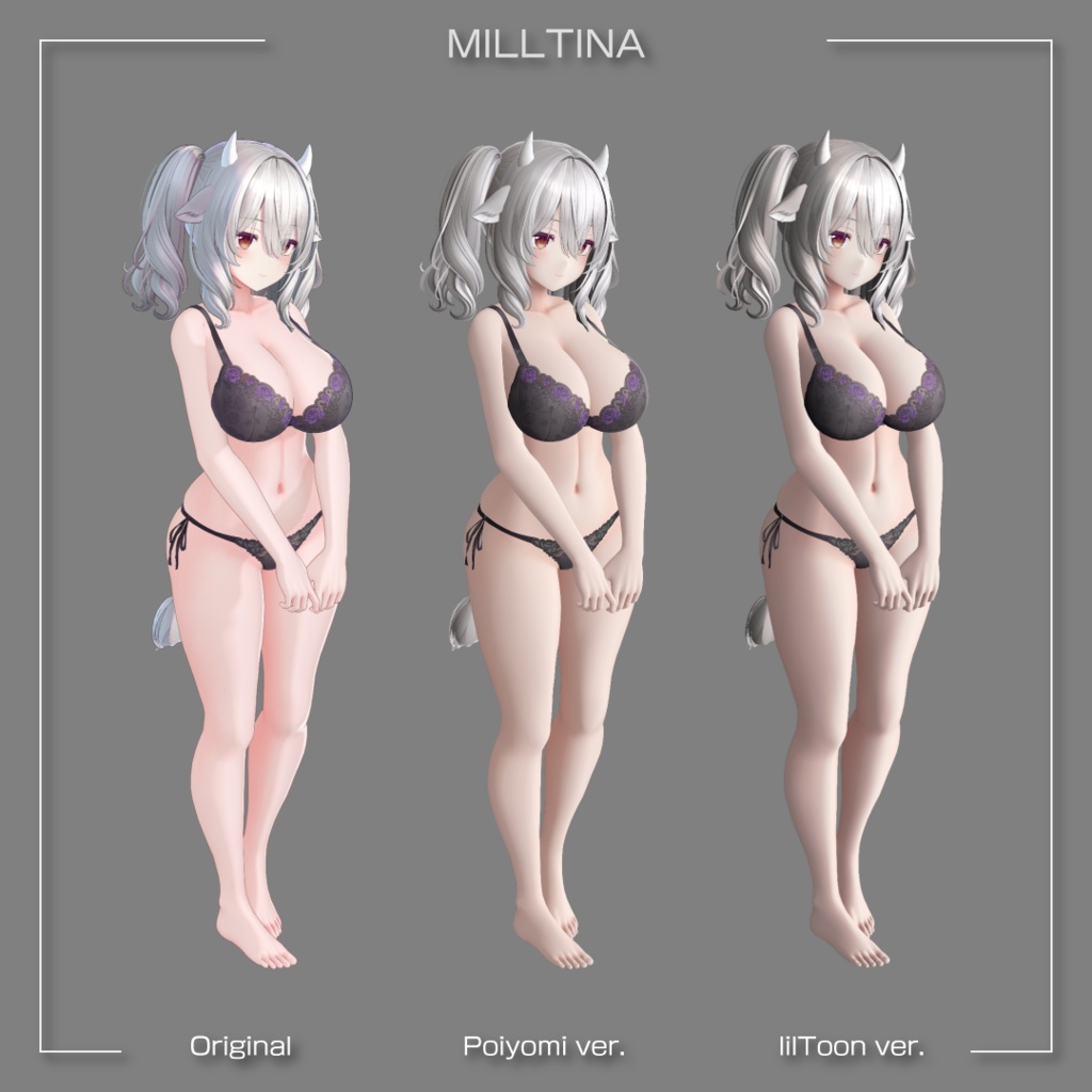 【複数アバター対応】なめらかマットマテリアル・SDFテクスチャセット【VRChat】