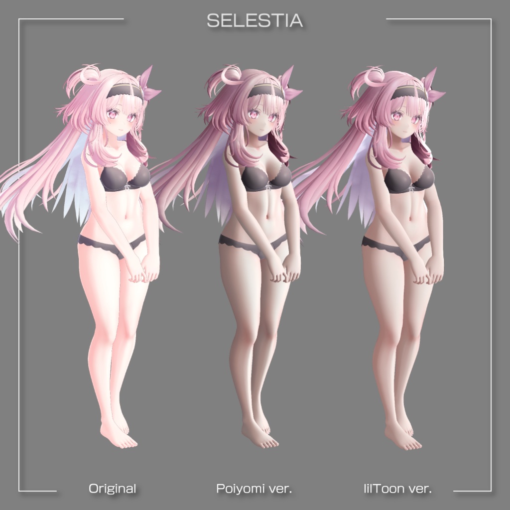 【複数アバター対応】なめらかマットマテリアル・SDFテクスチャセット【VRChat】