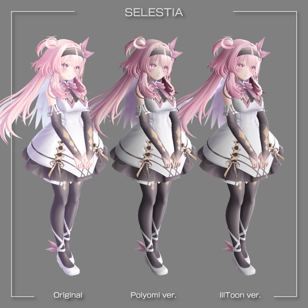 【複数アバター対応】なめらかマットマテリアル・SDFテクスチャセット【VRChat】