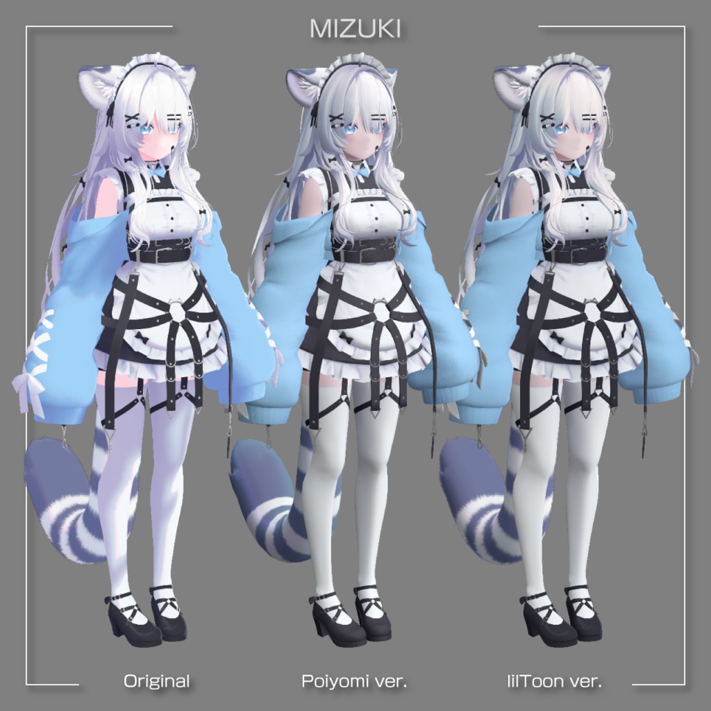 【複数アバター対応】なめらかマットマテリアル・SDFテクスチャセット【VRChat】