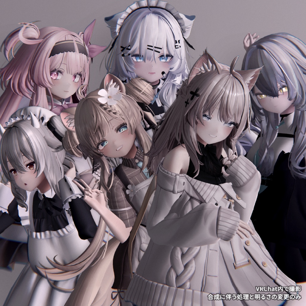 【複数アバター対応】なめらかマットマテリアル・SDFテクスチャセット【VRChat】