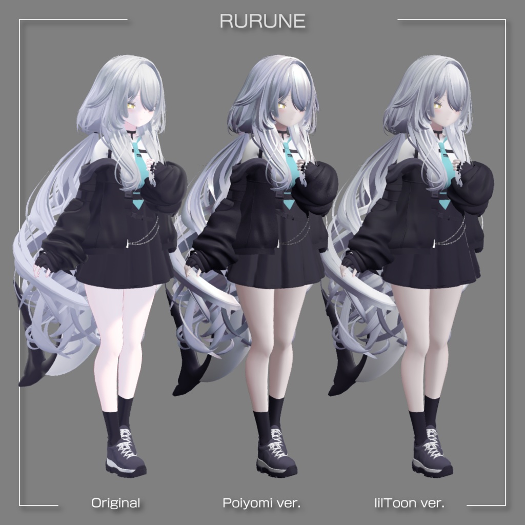 【複数アバター対応】なめらかマットマテリアル・SDFテクスチャセット【VRChat】