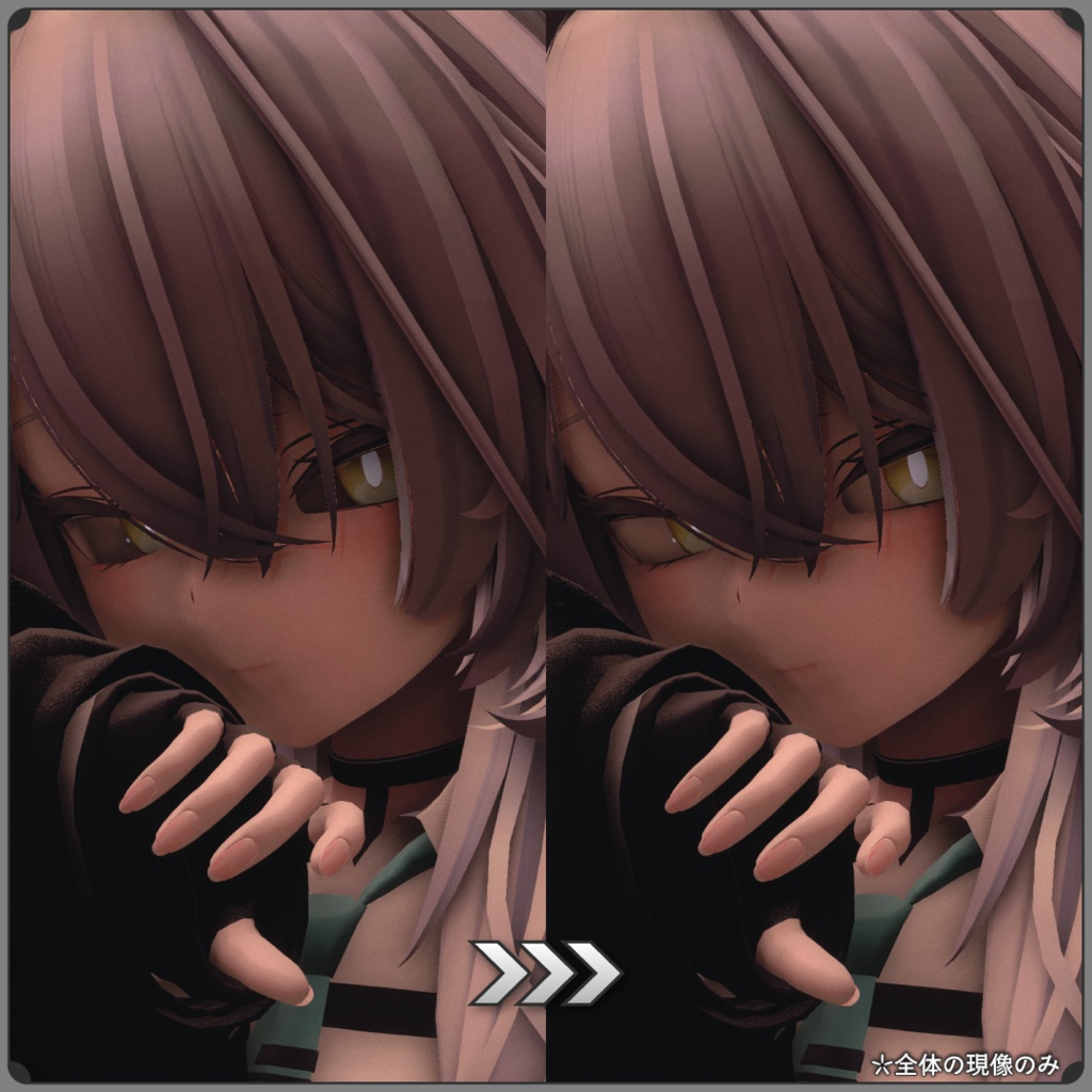 【VRChat】AOShieldContact【MA対応】