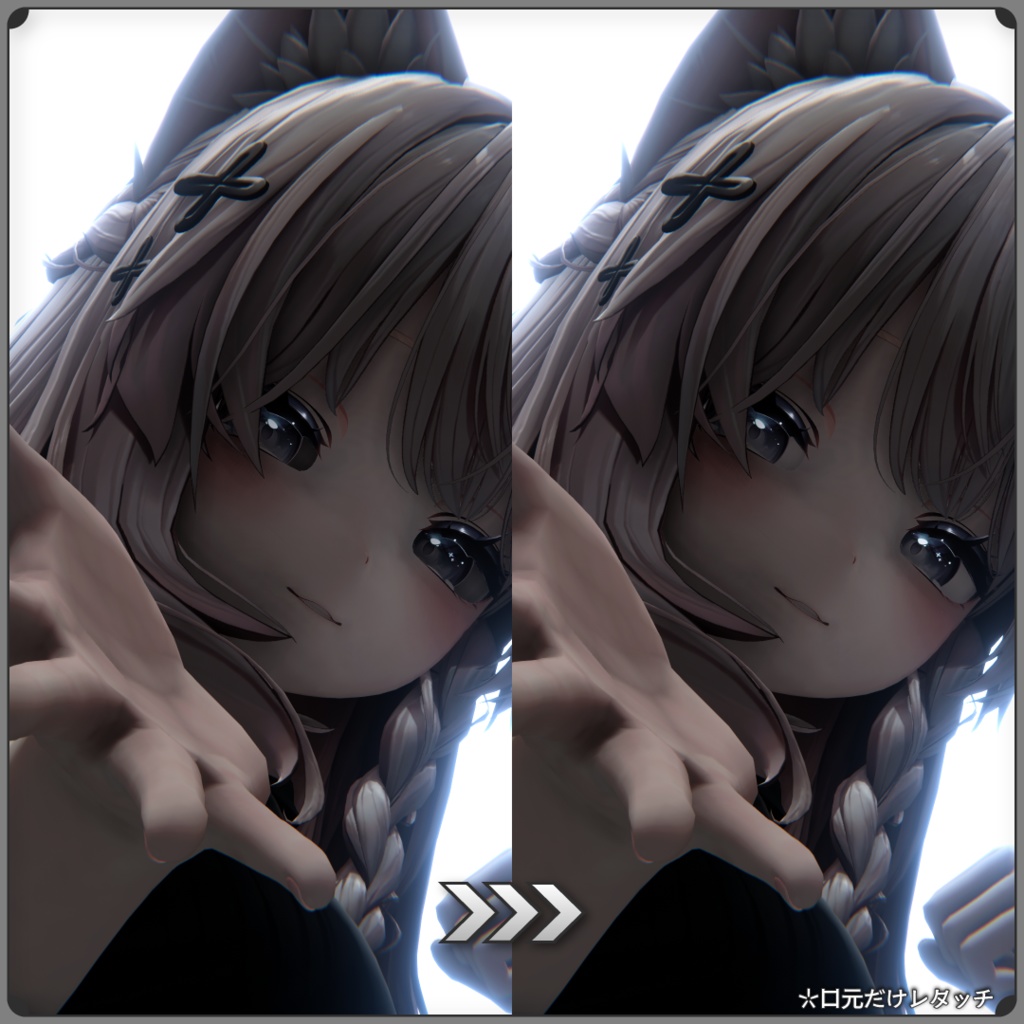 【VRChat】AOShieldContact【MA対応】