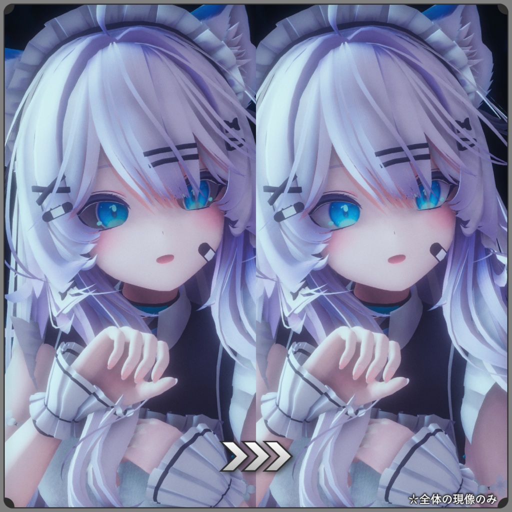 【VRChat】AOShieldContact【MA対応】