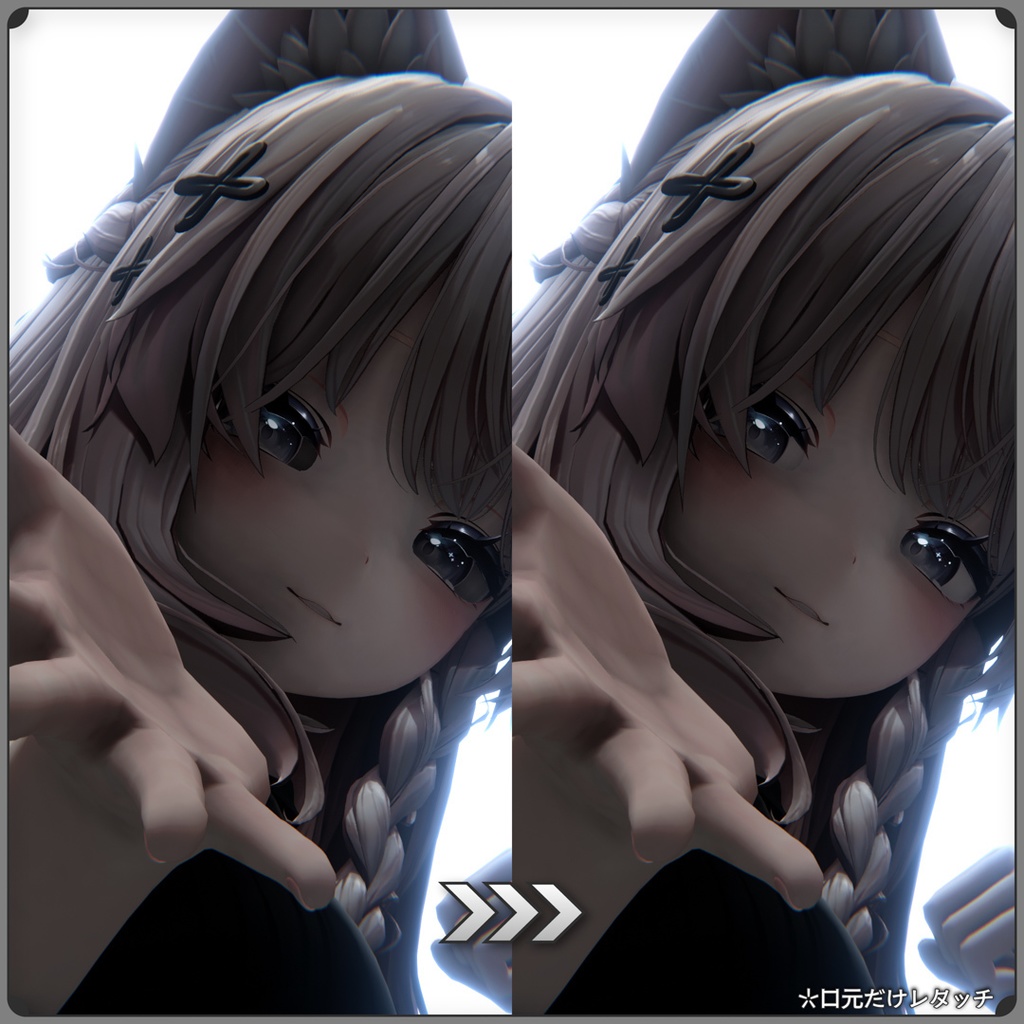 【VRChat】AOShieldContact【MA対応】