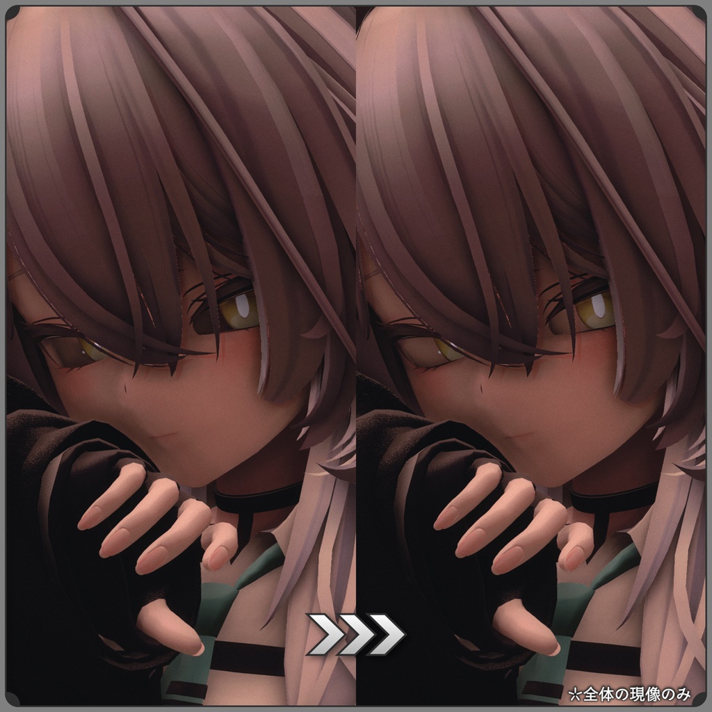 【VRChat】AOShieldContact【MA対応】