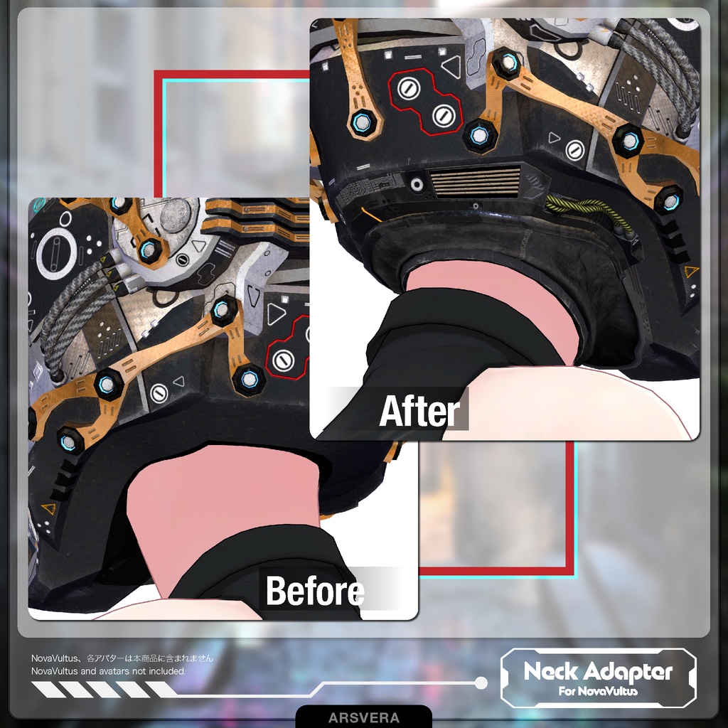 【13アバター対応】NovaVultus専用ネックアダプター