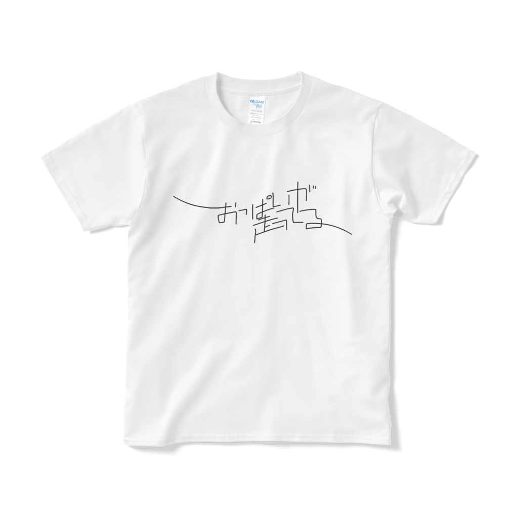 おっぱいが走ってるTシャツ