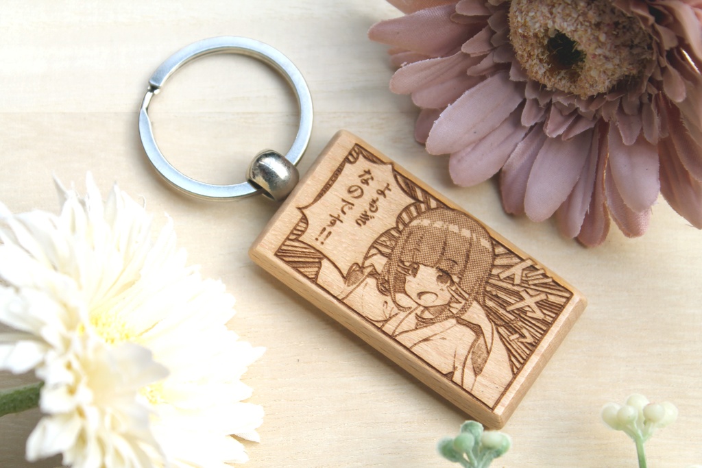 つくもがみ!ウッドキーホルダー