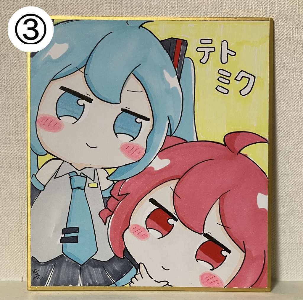 ねこみんの色紙