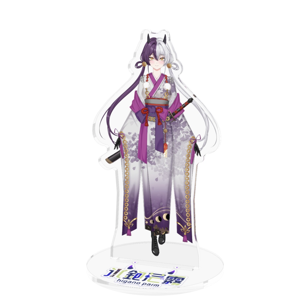 氷鉋 茫霧 アクリルスタンド