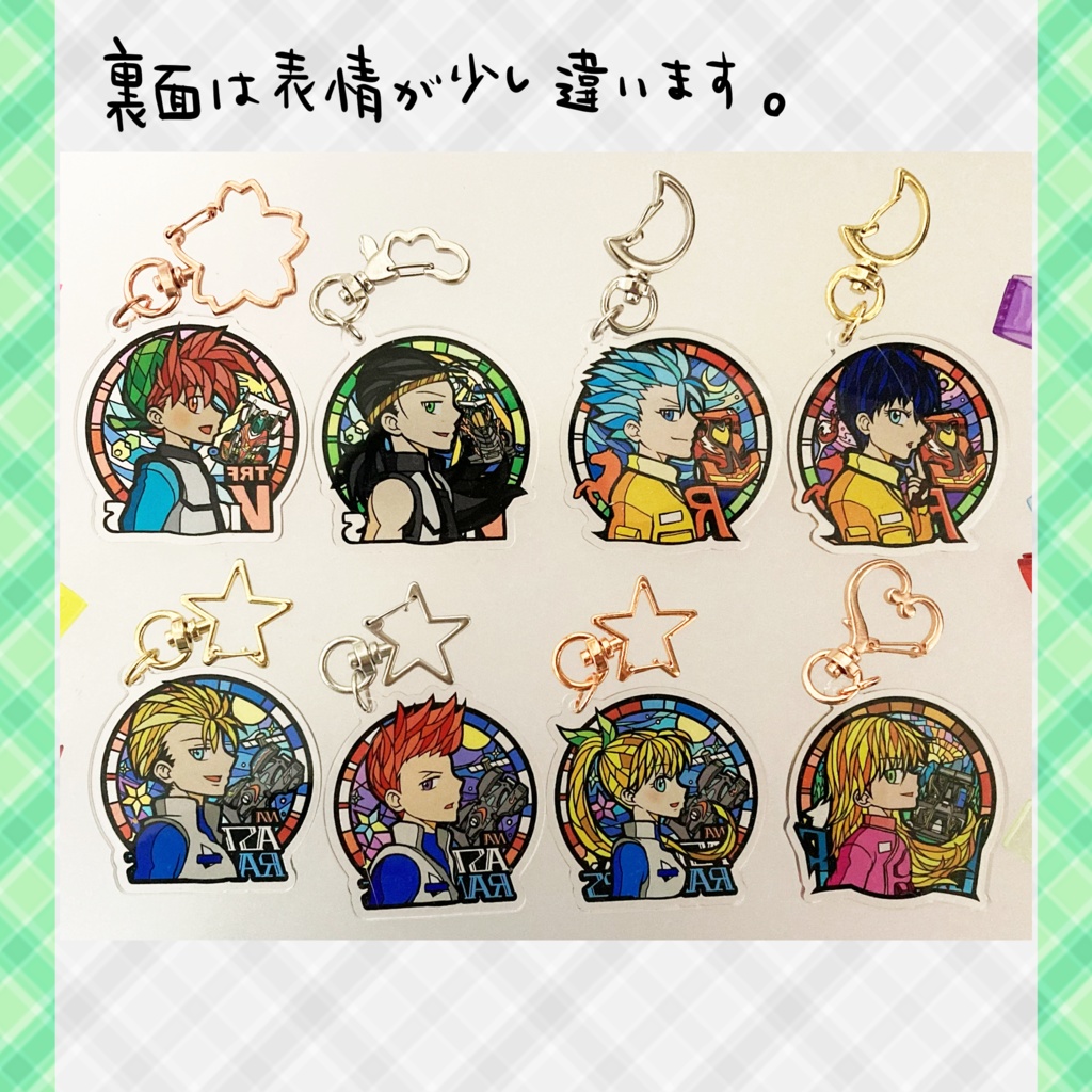 【販売終了】ステンドグラス風アクキー