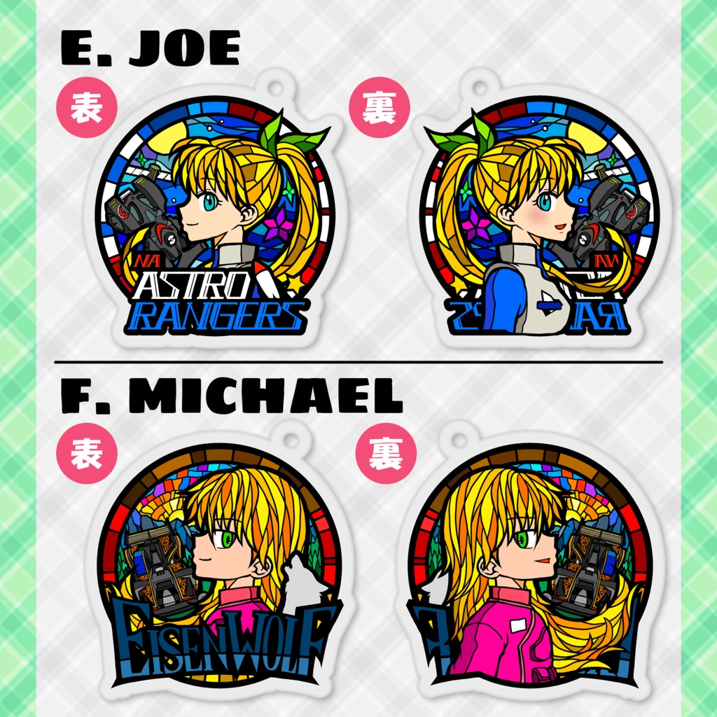 【販売終了】ステンドグラス風アクキー