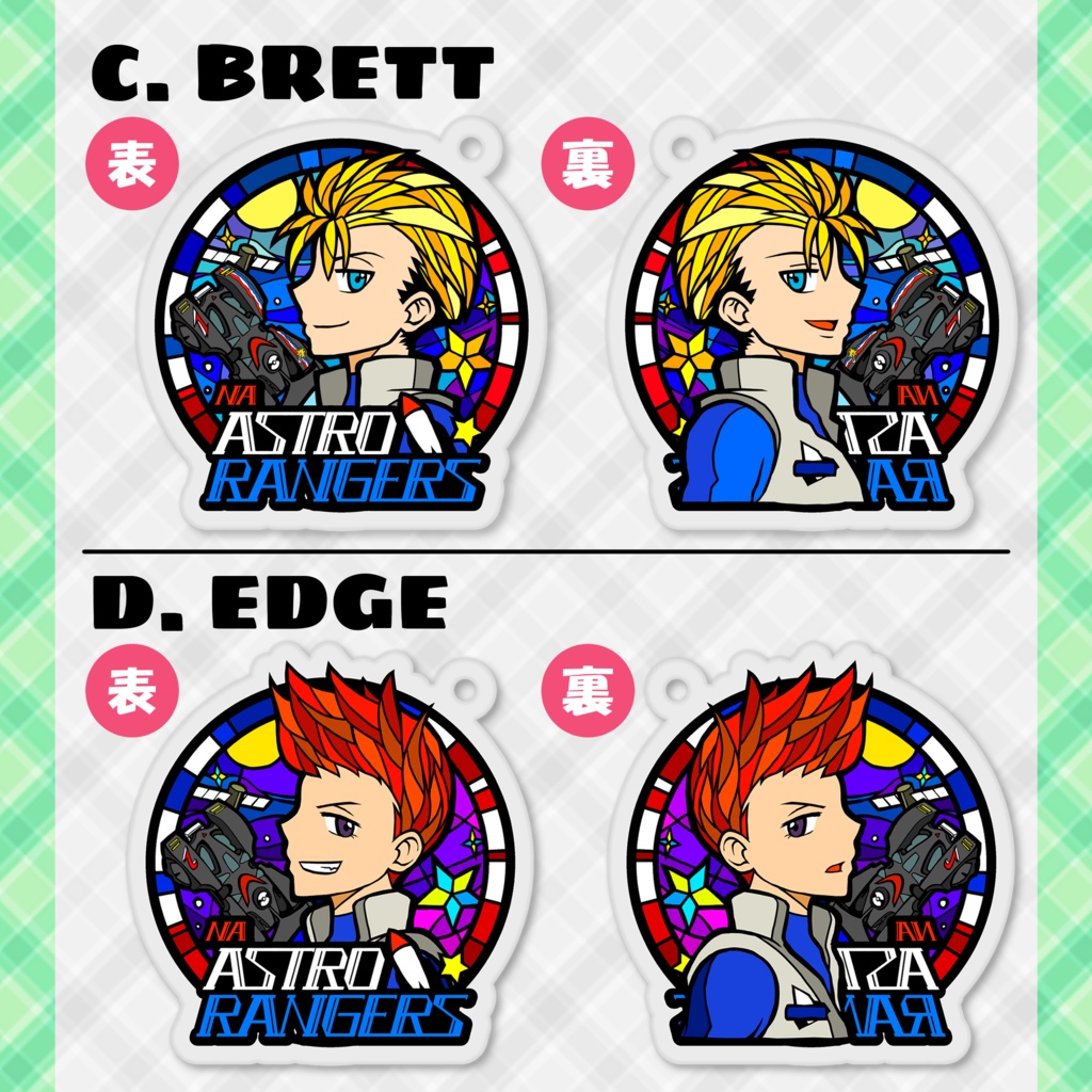 【販売終了】ステンドグラス風アクキー