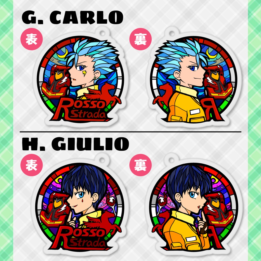 【販売終了】ステンドグラス風アクキー