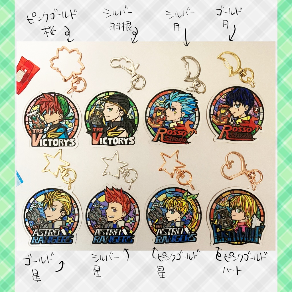 【販売終了】ステンドグラス風アクキー