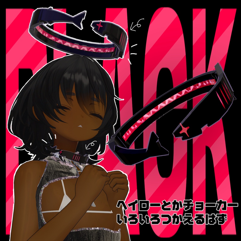 【FREE♥無料】はんよ~さめりんぐ