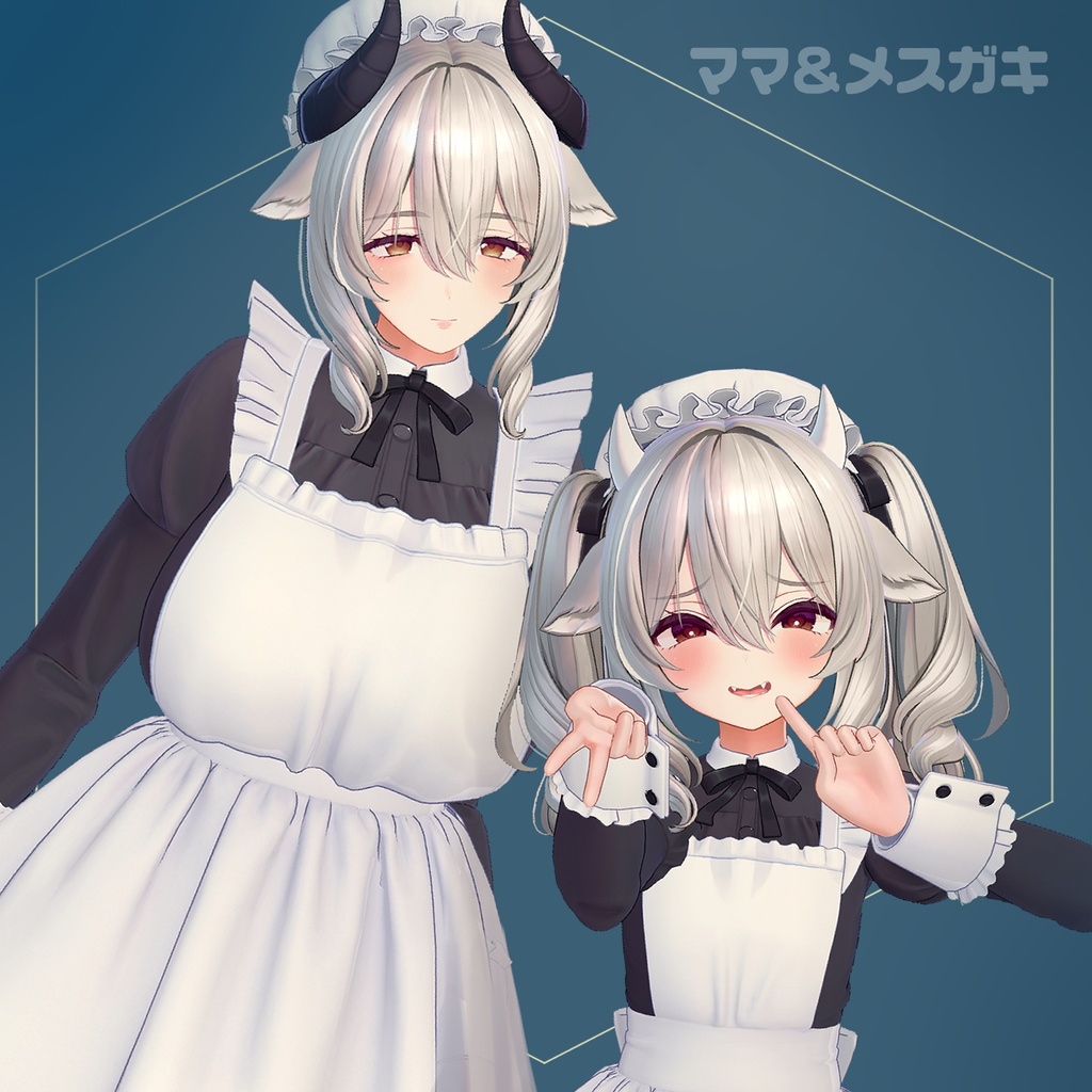 ミルティナをメスガキ化するやつ