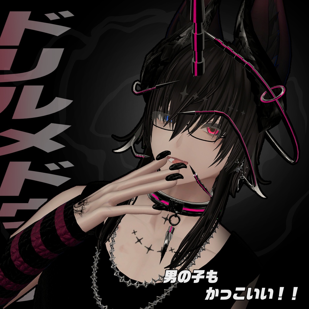 ヘアアクセ&首輪【DORIRUメドゥーサ】