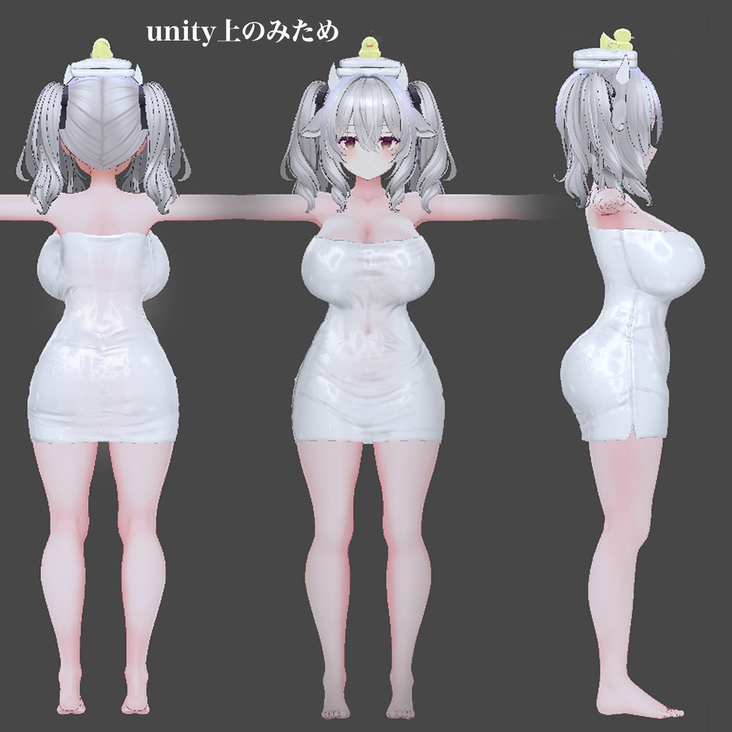 【ミルティナ対応】TEKASUKEバスタオル