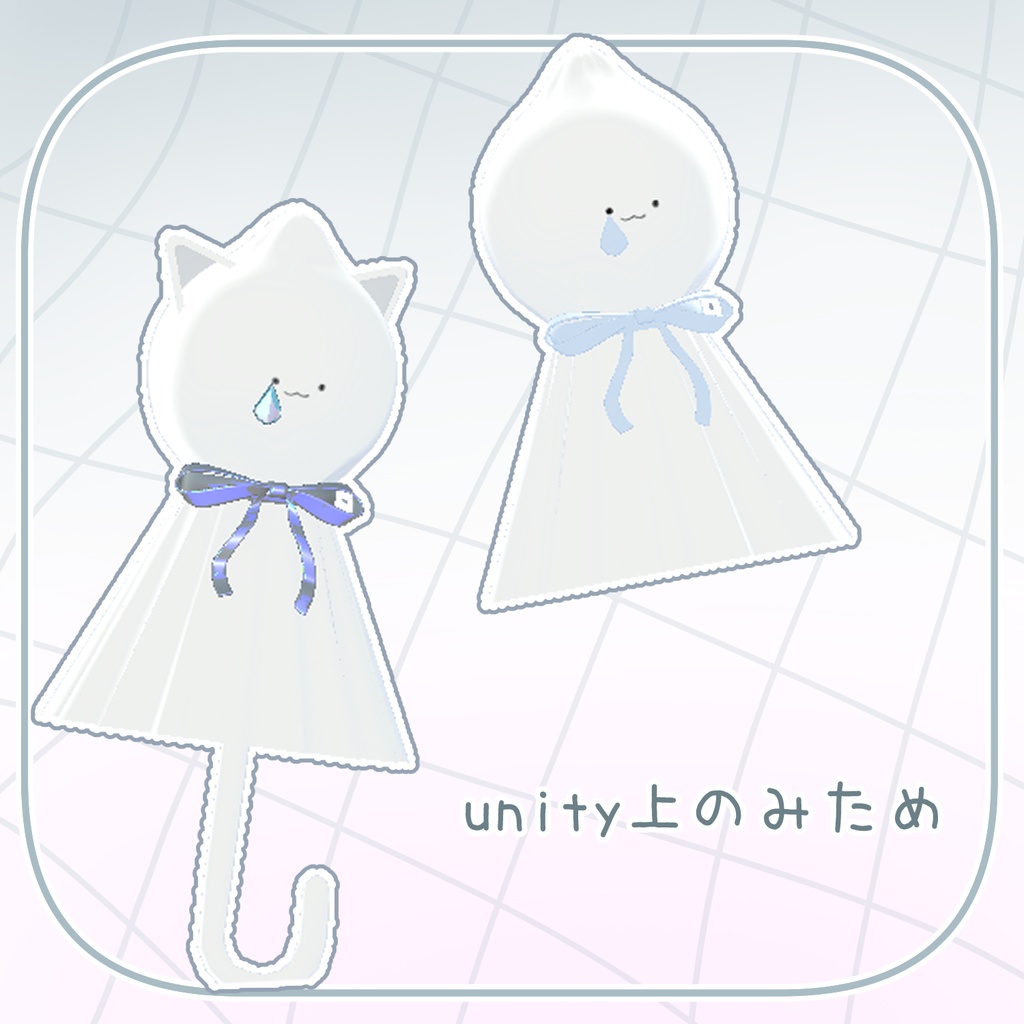 【FREE♥無料】てるぱく