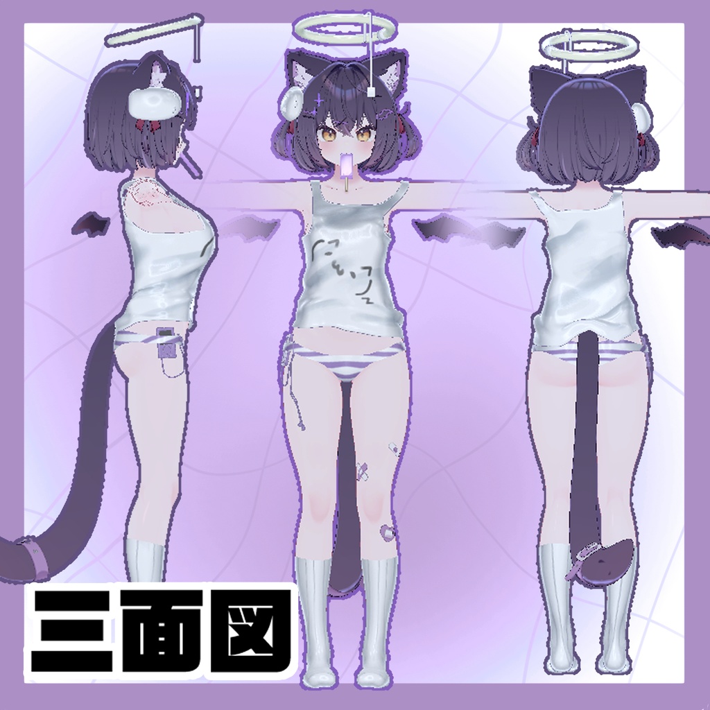 ショコラ(シフォン、ライム?)対応!ゆりゅねむむ☆彡