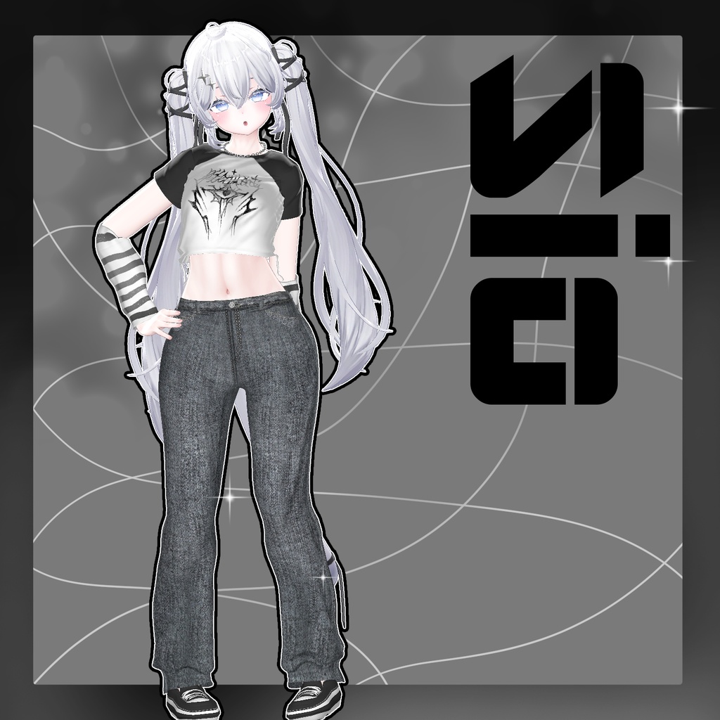 【13アバター対応】Simple✦Y2K