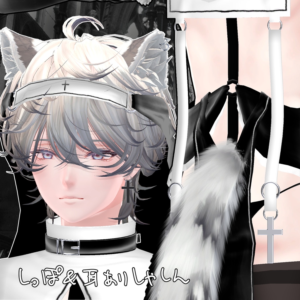 【斑霞対応】✞HANKAシスター✞⁉