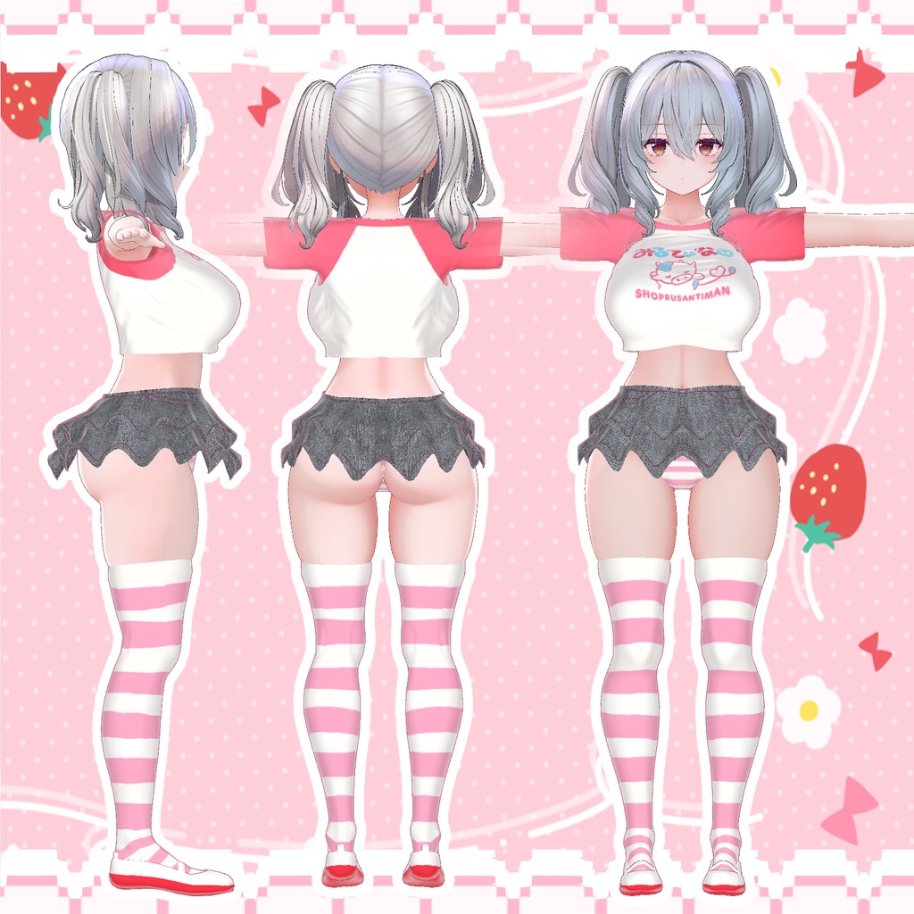 【ミルティナ対応】限界!ぷゆふく