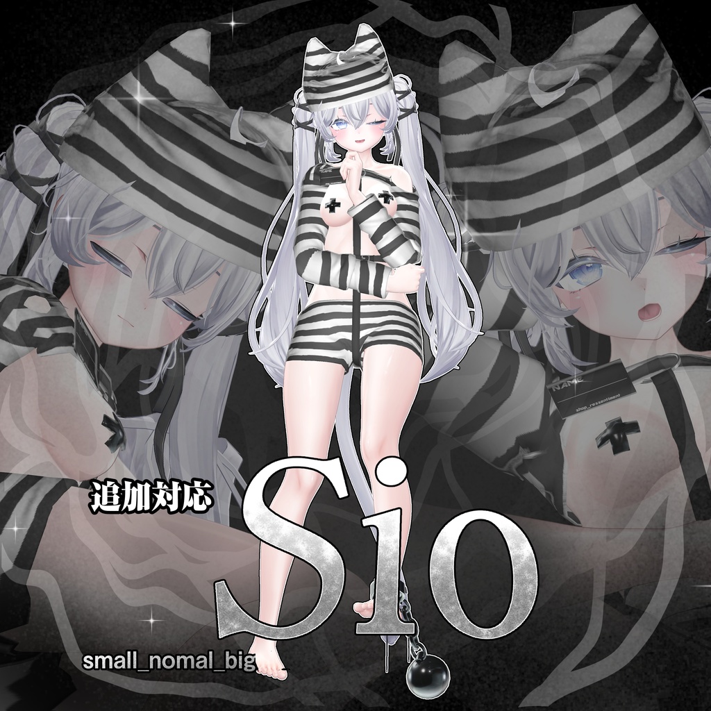 【11Avatars】Prison✦Desire