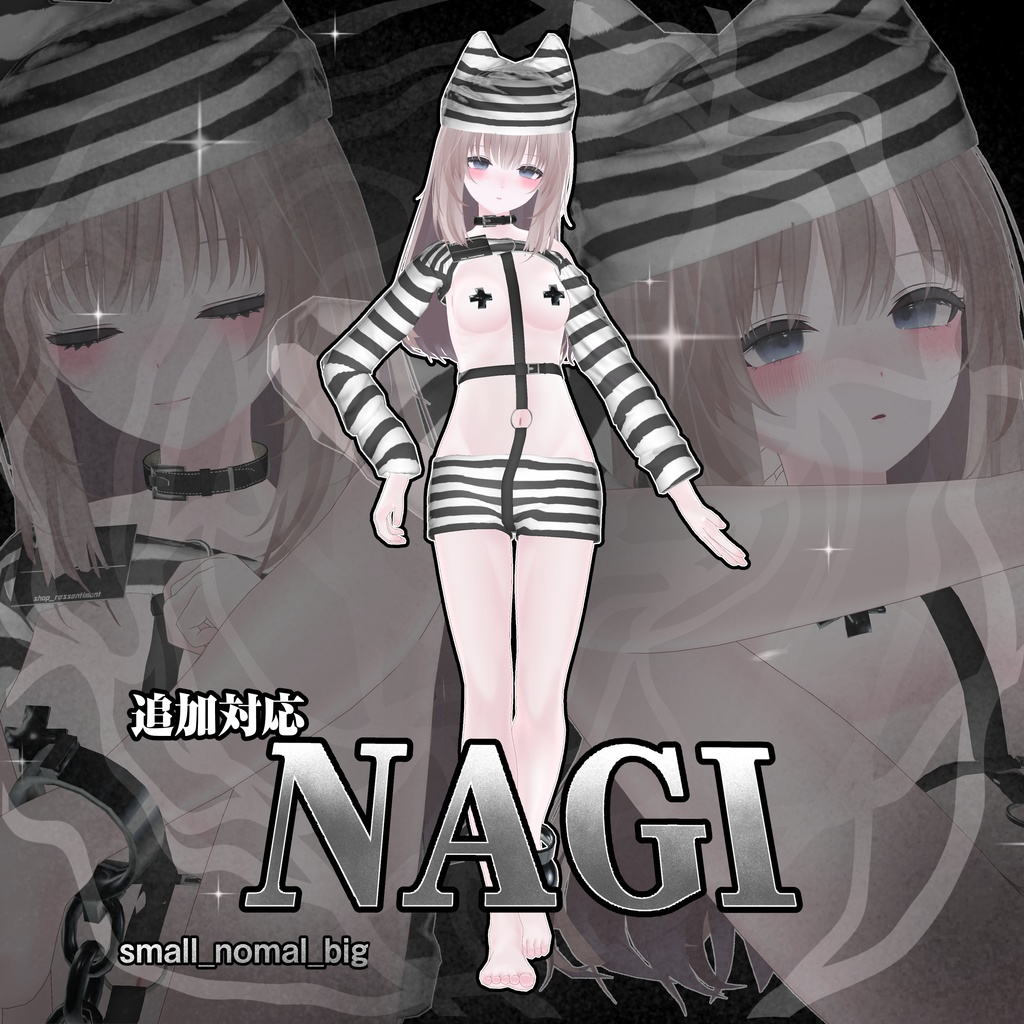 【11Avatars】Prison✦Desire