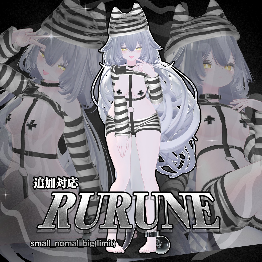 【11Avatars】Prison✦Desire