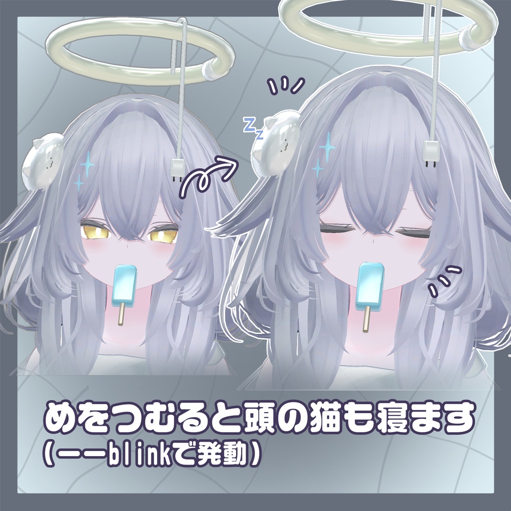 ルルネ対応!ゆりゅねむむ☆彡