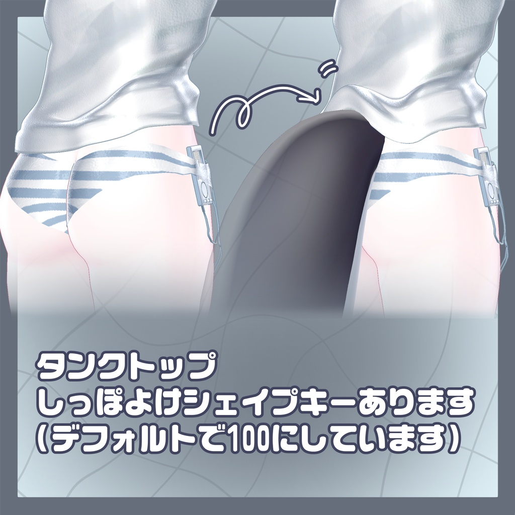 ルルネ対応!ゆりゅねむむ☆彡