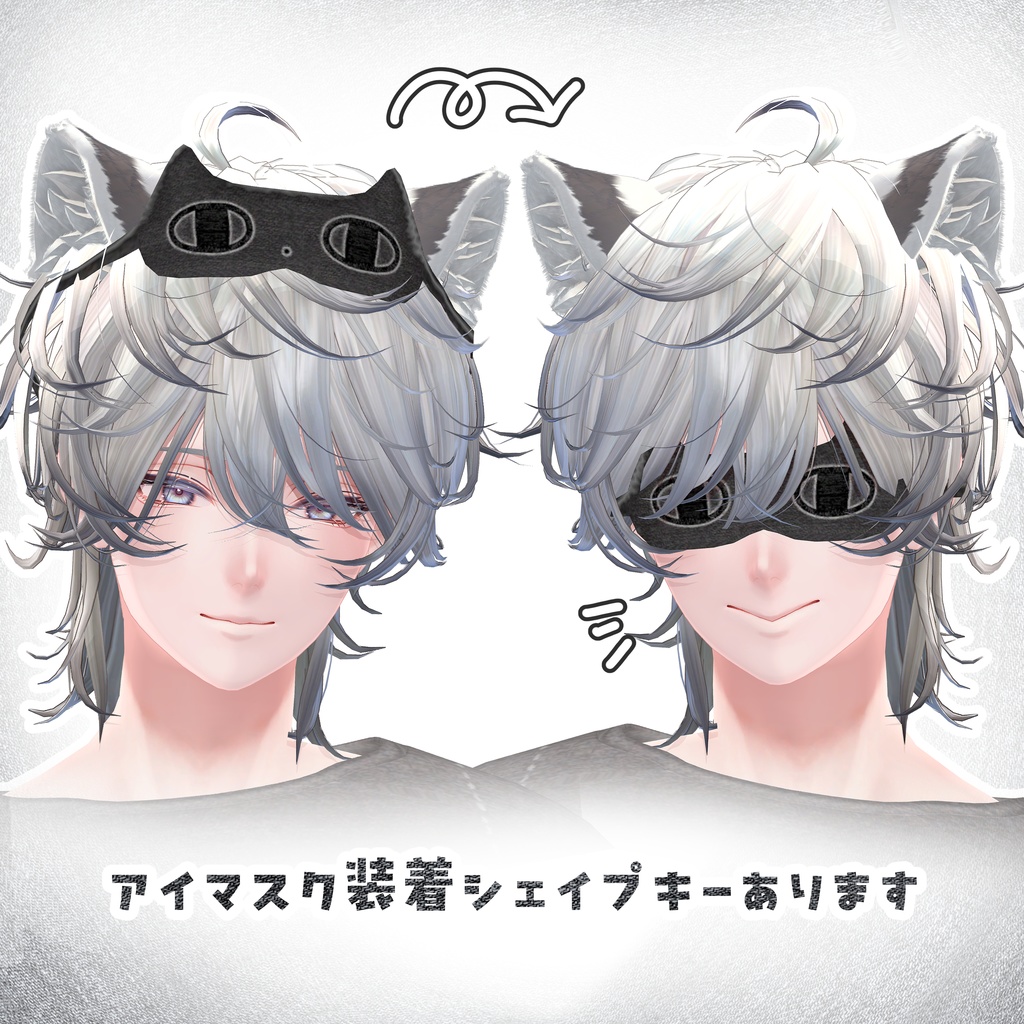 ♥無料♥【斑霞対応_だらだらT】