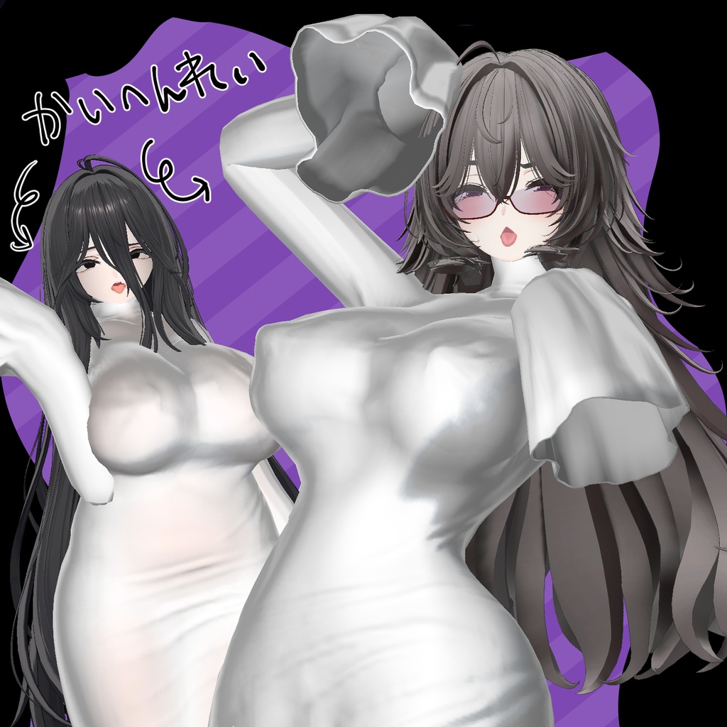 ミルティナイチゴしなの対応✦500円✦✞SUKEBEおばけ✞