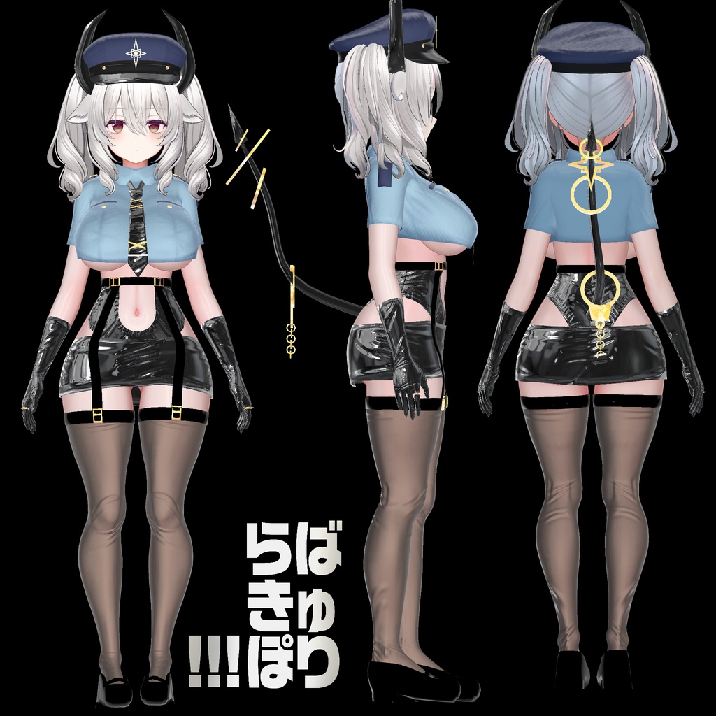 【700円!!!】ミルティナ対応★らばきゅぽり★