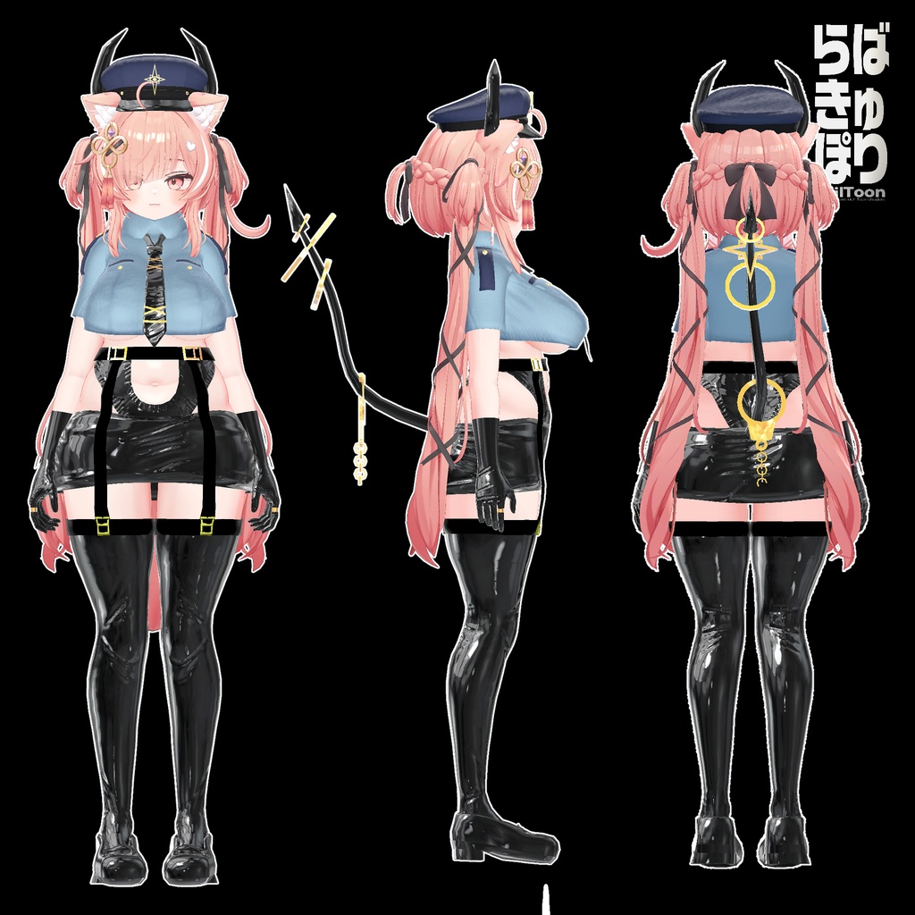 【700円!!!】イチゴ対応★らばきゅぽり★