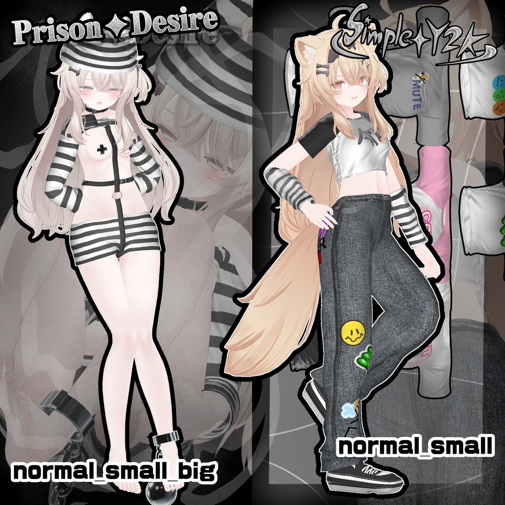 4着!!エク対応お洋服SET(単品アリ〼)