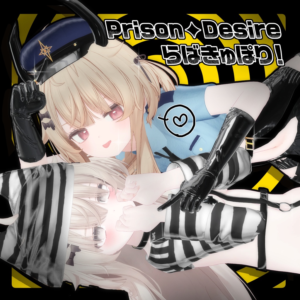 4着!!エク対応お洋服SET(単品アリ〼)