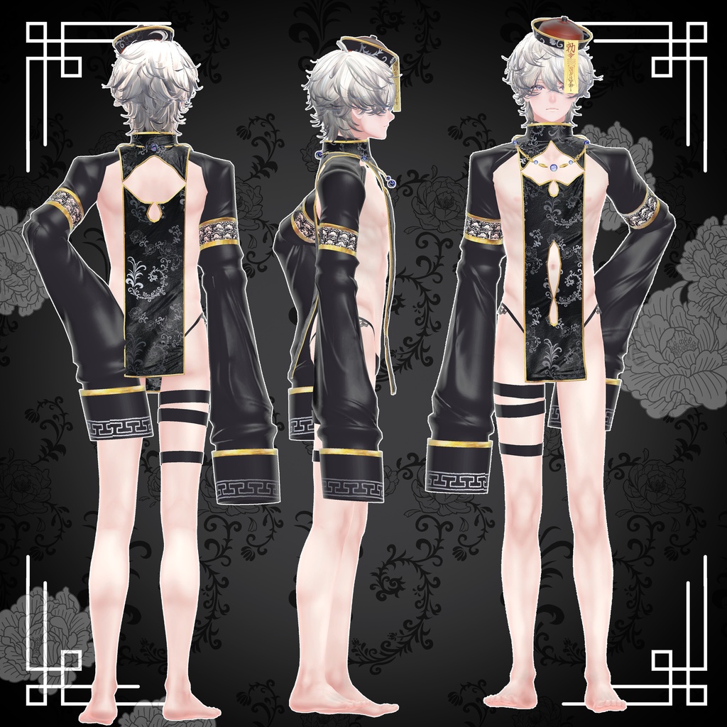 500円★【斑霞対応】ぺたきょんし~♡