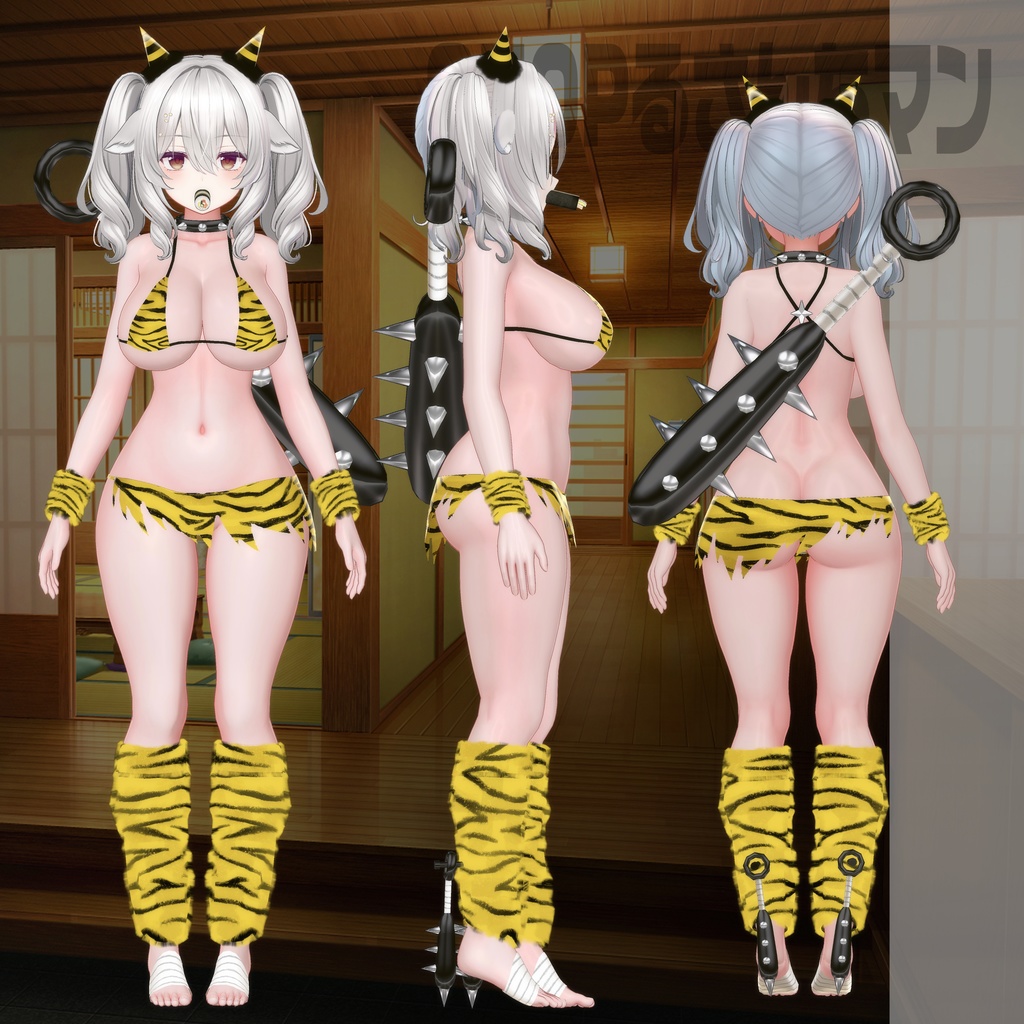 【ミルティナ イチゴ対応】節分★鬼SET❕