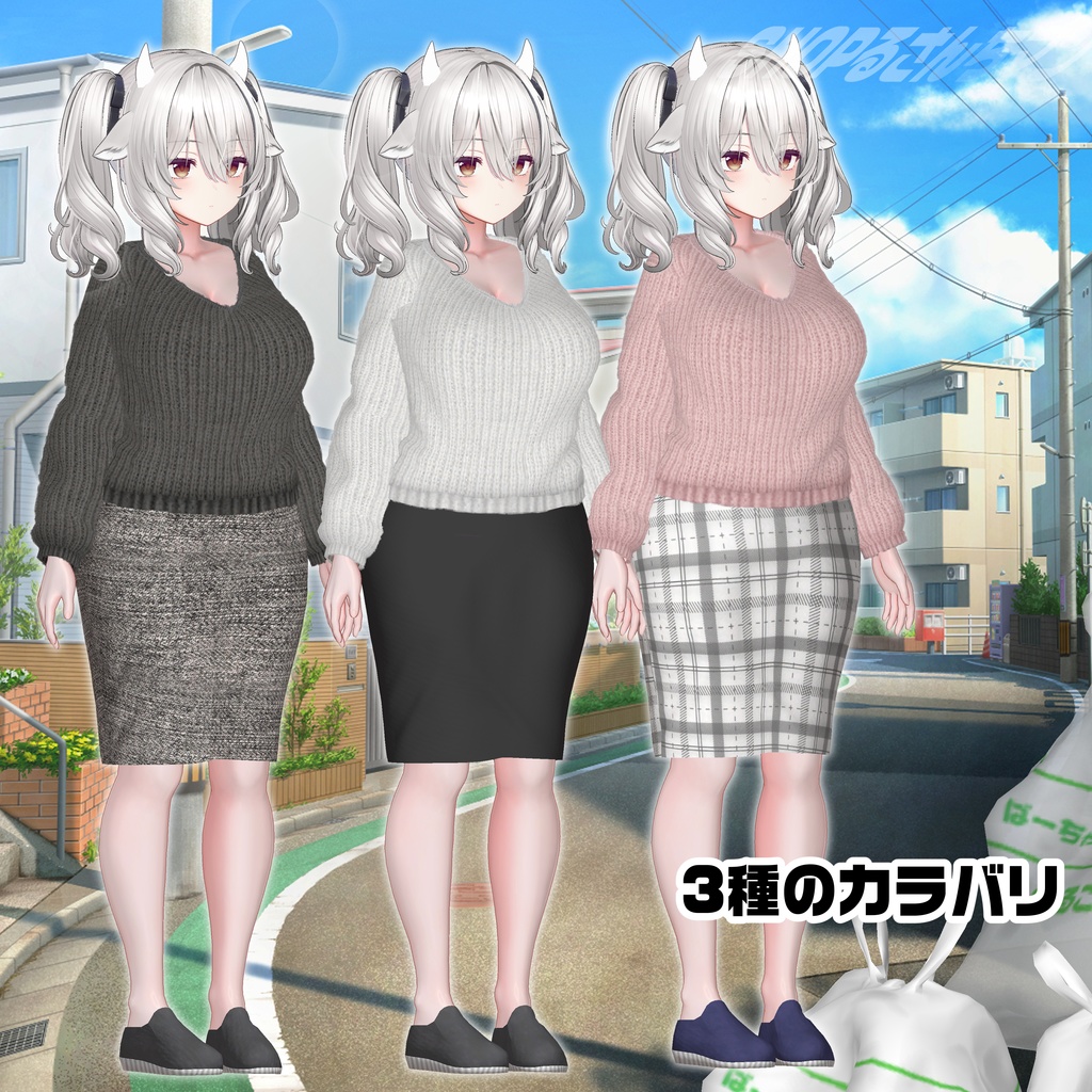 【イチゴ&ミルティナ対応】ゴミ捨て★ドリーム